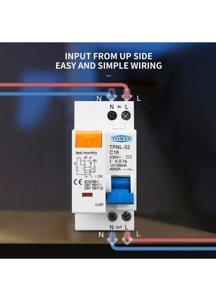 Автоматичний вимикач диференціального струму автомат диференціальний дифавтомат 32А 30 мА Tomzn (367926075)