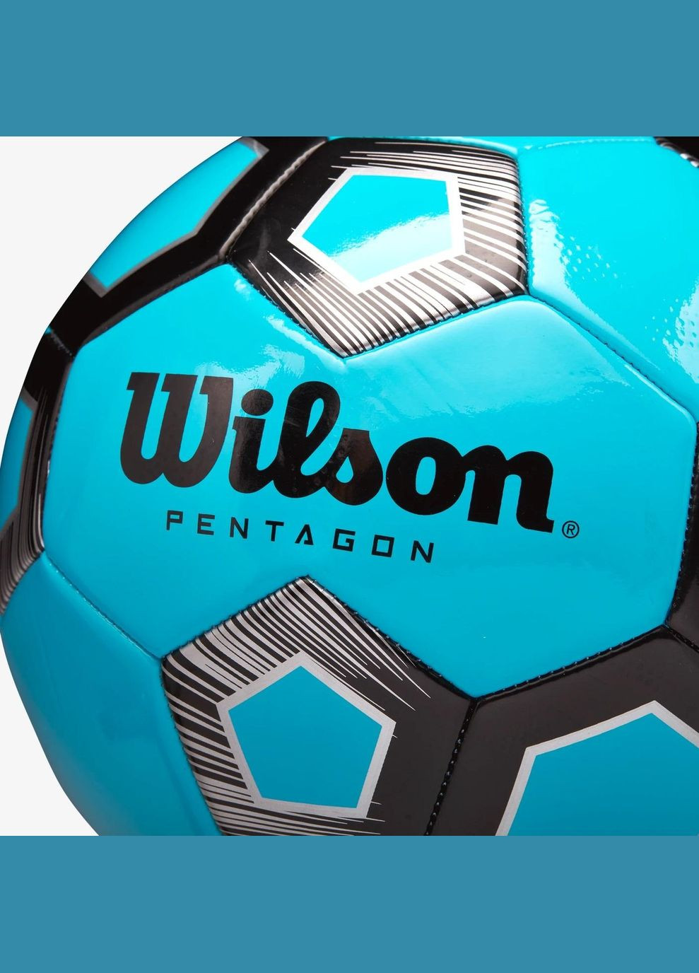 Футбольный мяч Pentagon(WTE8542XB05) Wilson (297568108)
