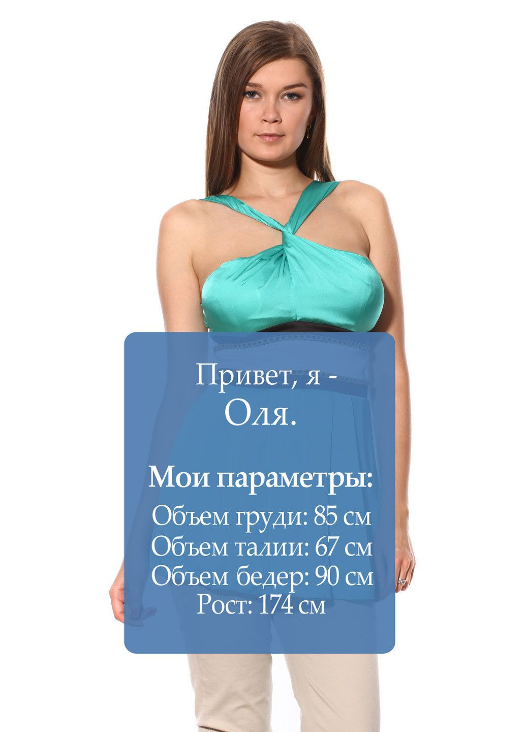 Салатовое повседневный платье салатовый Bill Cost