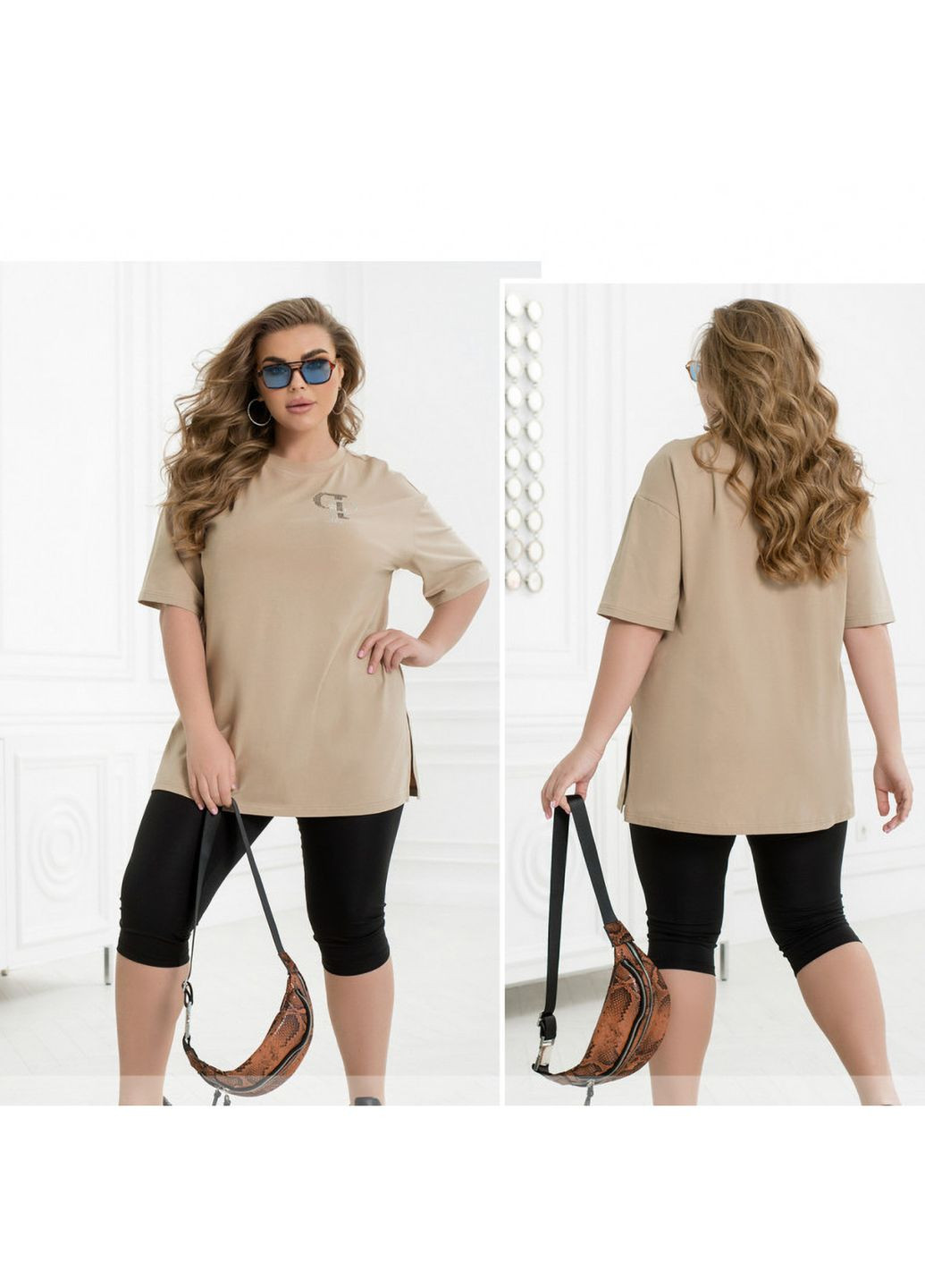 Костюм Liton (307912771)