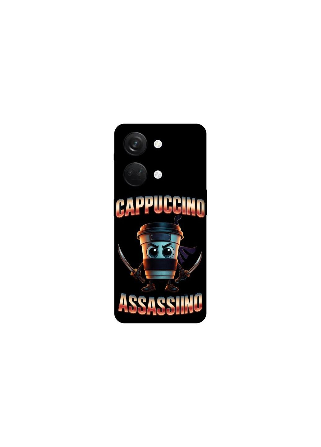Чехол на OnePlus Nord 3 Cappuccino Assassino Frontalka (352225551)