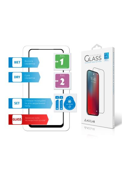 Скло захисне (1283126511295) ACCLAB Full Glue Xiaomi Redmi Note 10 Black (366482543)