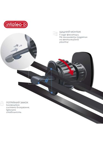 Держатель для телефона CM05GG 6xN52 Silver Intaleo (298994261)