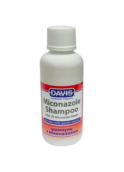 Шампунь для собак і котів із захворюваннями шкіри Miconazole Shampoo 50 мл (2100052912011) Davis (279567580)