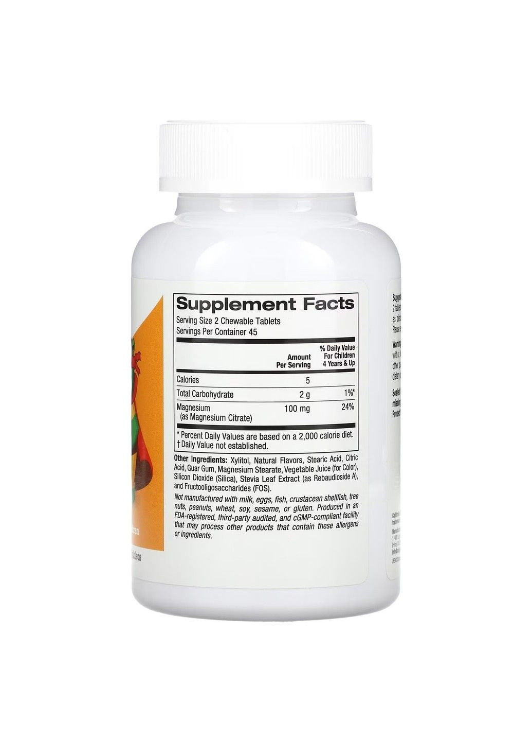 Жевательные таблетки с магнием для детей, вишня, 90 вегетарианских таблеток California Gold Nutrition (347600133)