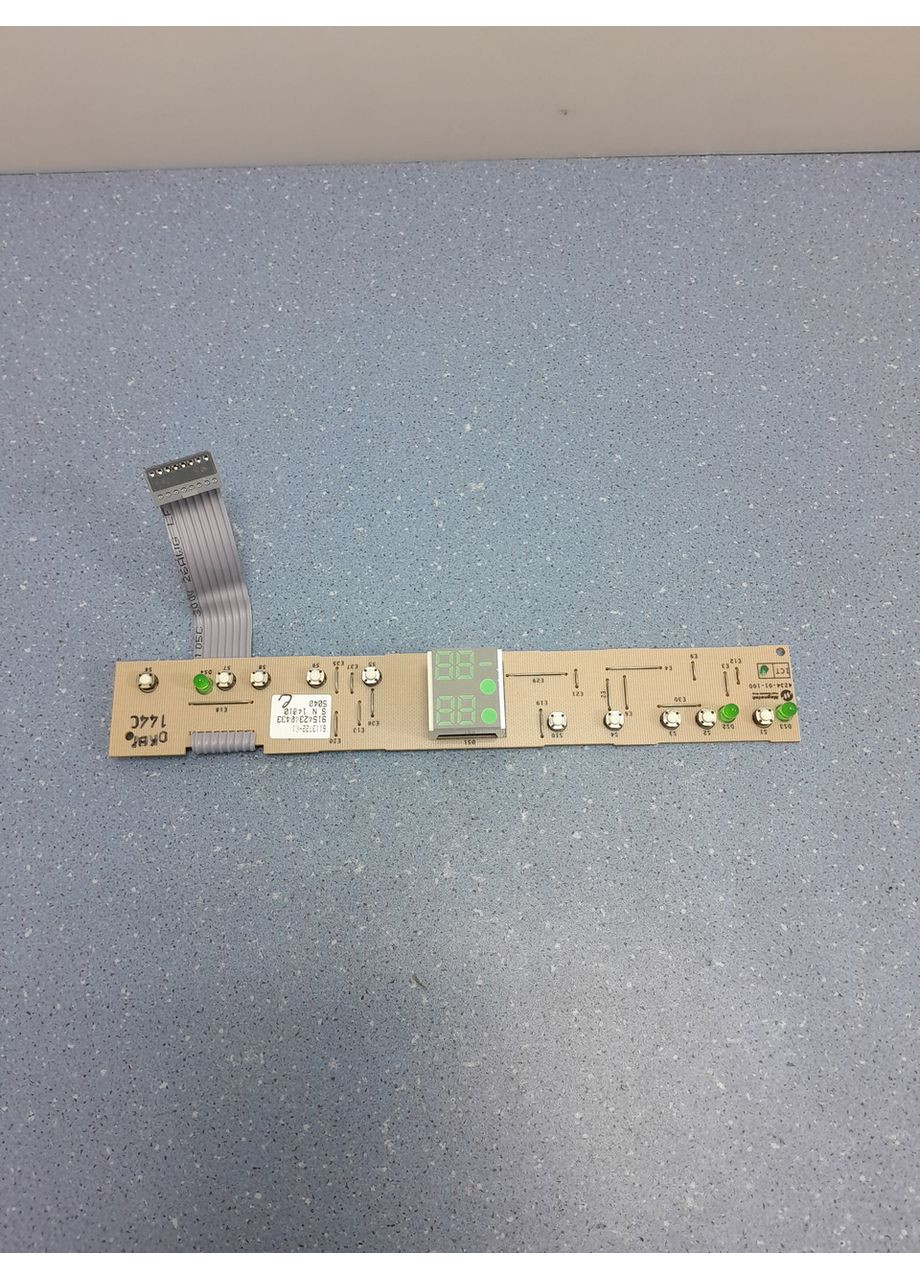 Плата управления для холодильника 6113722 LIEBHERR (361864357)