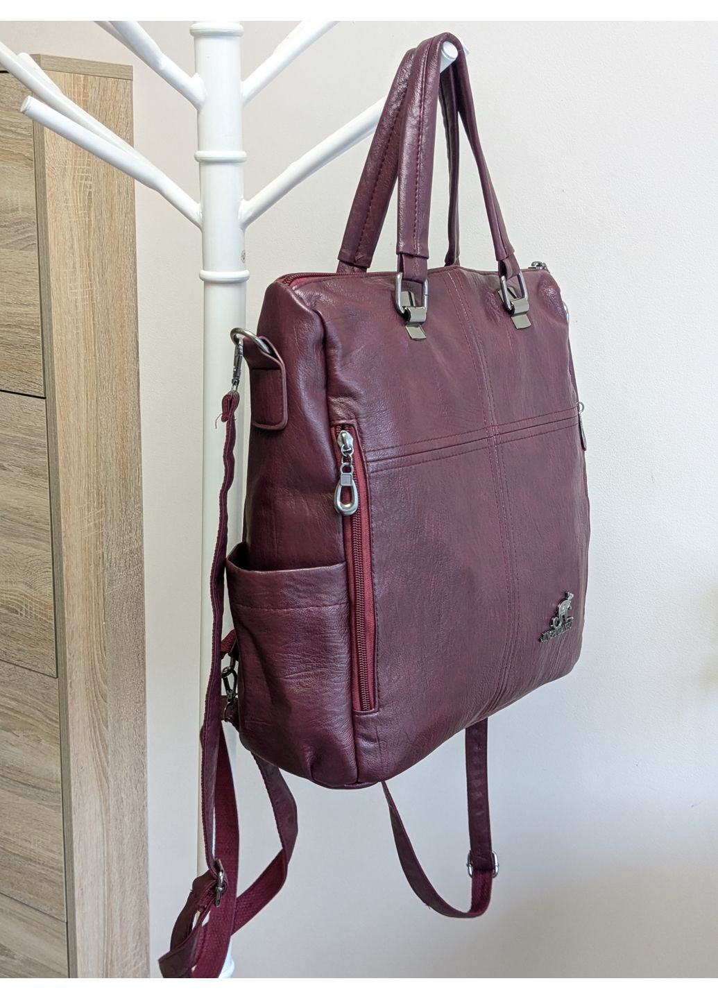 Сумка-рюкзак для формату А4 Vishnya (367832033)