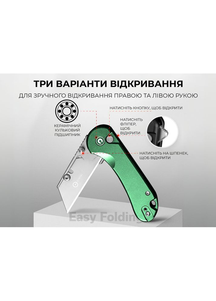 Нож трапеция складной Elementum Utility C23039B-3 Civivi (353503294)