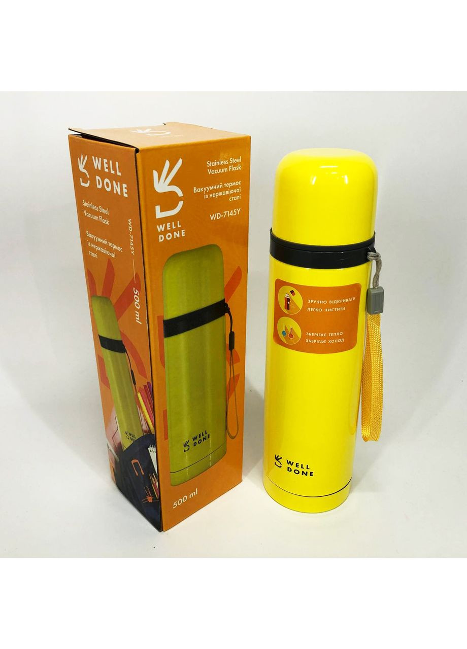 Термокружка маленькая Well Done WD-7145Y 500 мл, Качественный семейный термос, Термос для YL-329 чая топ No Brand (351486108)