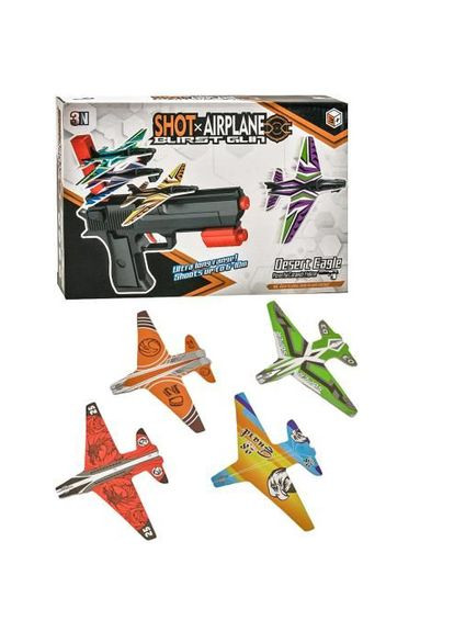 Пистолет – катапульта для запуска самолетов (8002A) MFC (365543845)