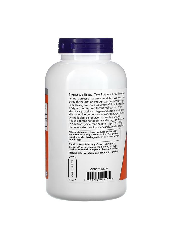 Амінокислота L-Lysine 500 mg, 250 капсул Now (322210192)