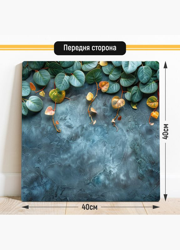 Двухсторонний пластиковый фотофон, 40x40 см - №63127 PolyPlast (354376310)