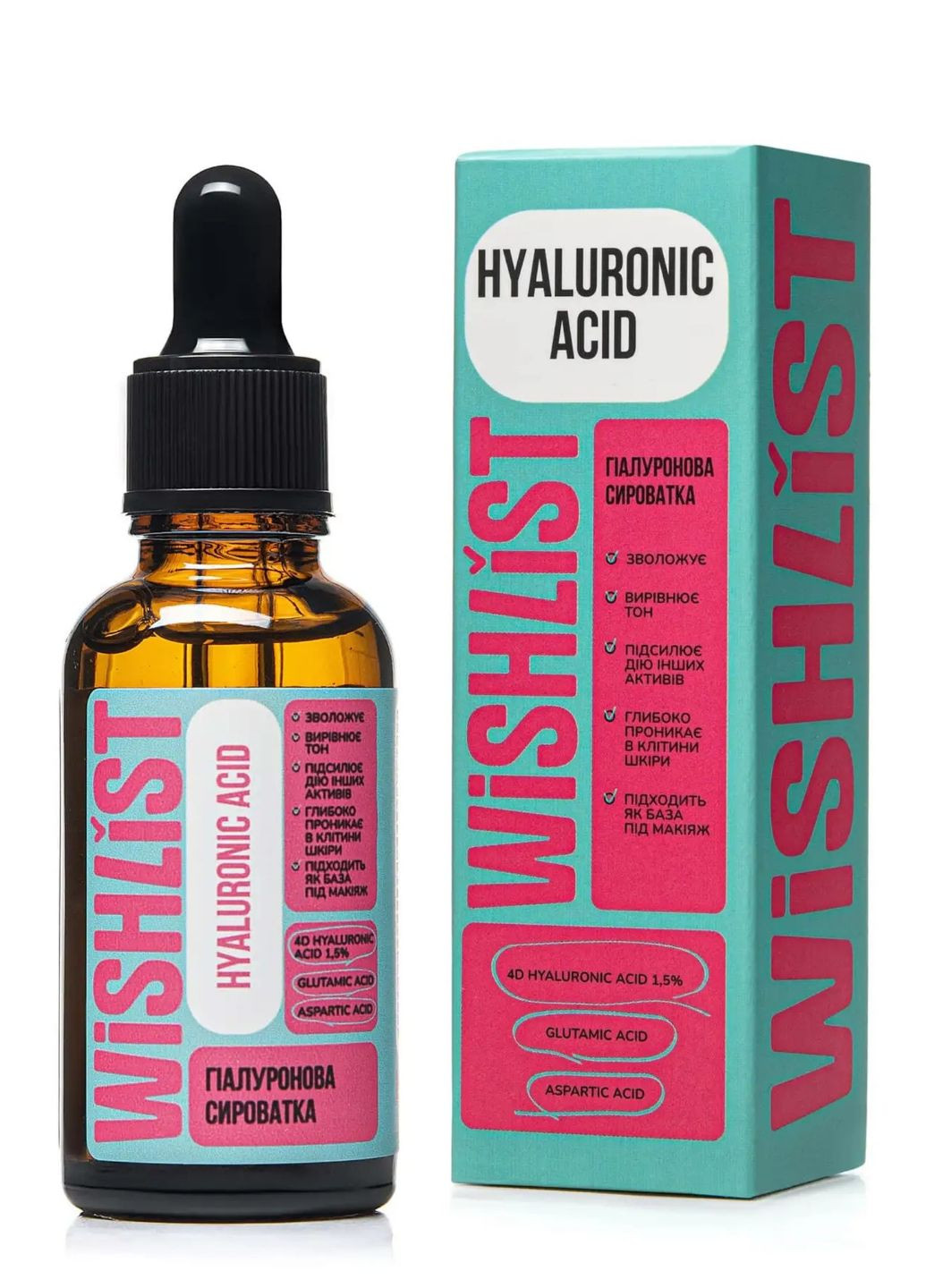 НАБІР СИРОВАТОК ДЛЯ ЖИРНОЇ ШКІРИ ТА РОЗШИРЕНИХ ПОР Hillary (301842826)