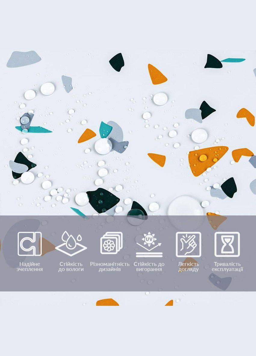 Плівка на самоклейці 60см х 10м SW-00002396 Sticker Wall (329894136)