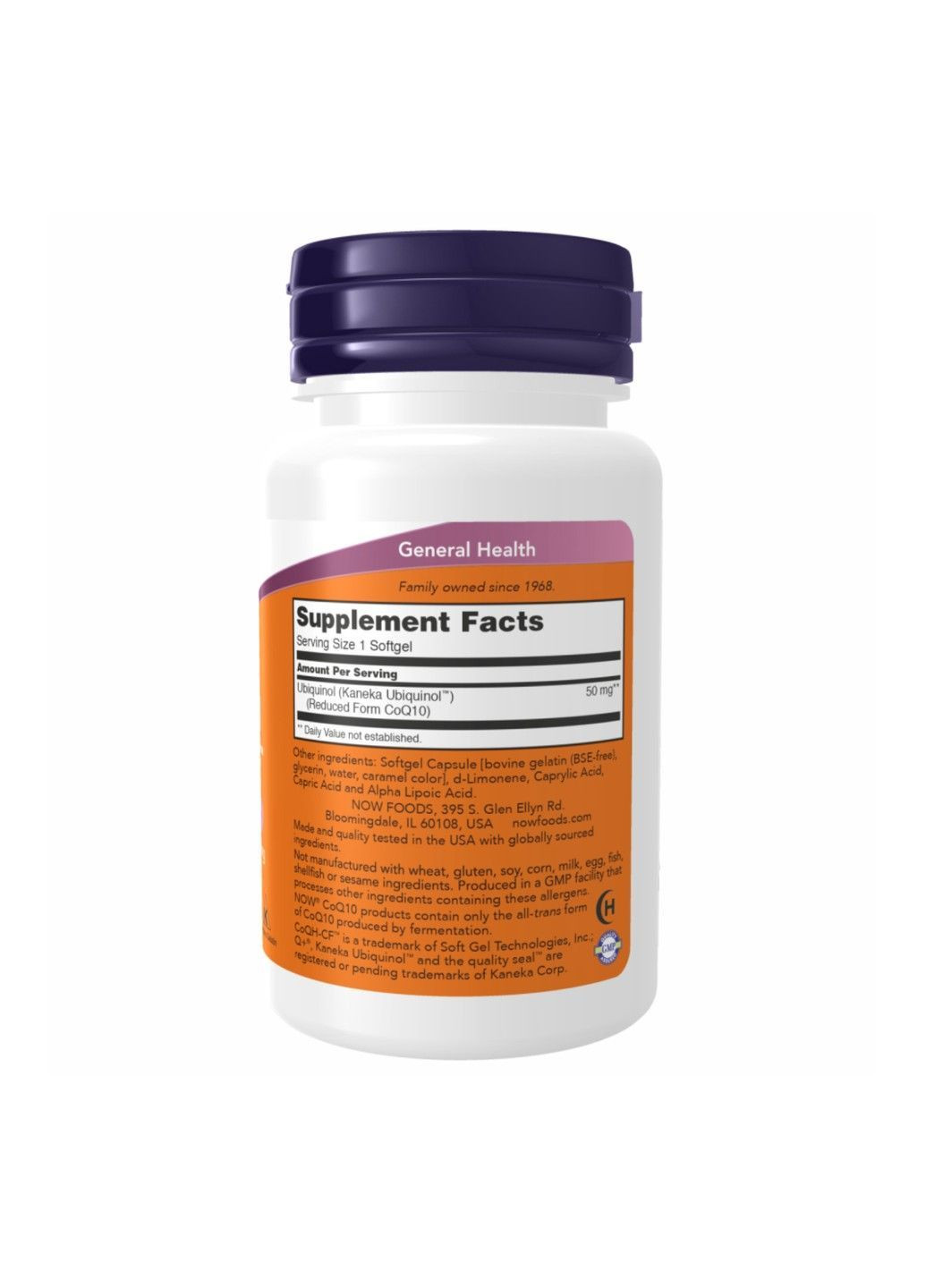 , убіхінол, коензим QH-CF, 50 мг, 60 капсул Now Foods (364956426)