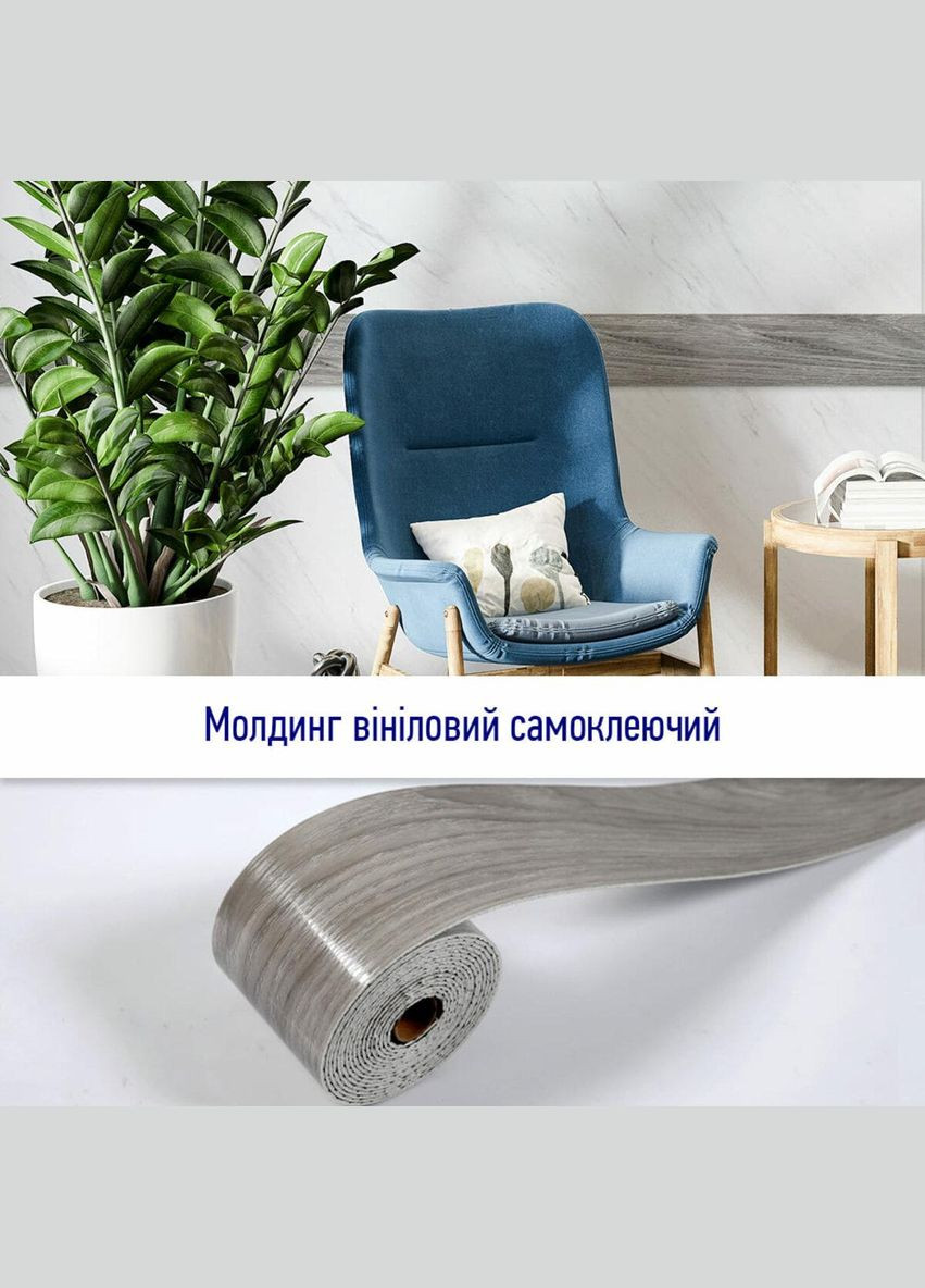 Молдинг виниловый самоклеящийся матовый D (3DPanda-1797) Sticker Wall (323155411)