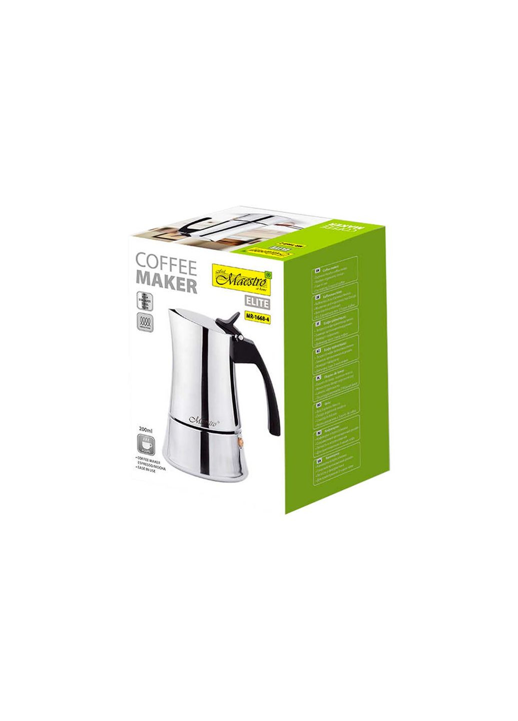 Кофейник Maestro (372691324)