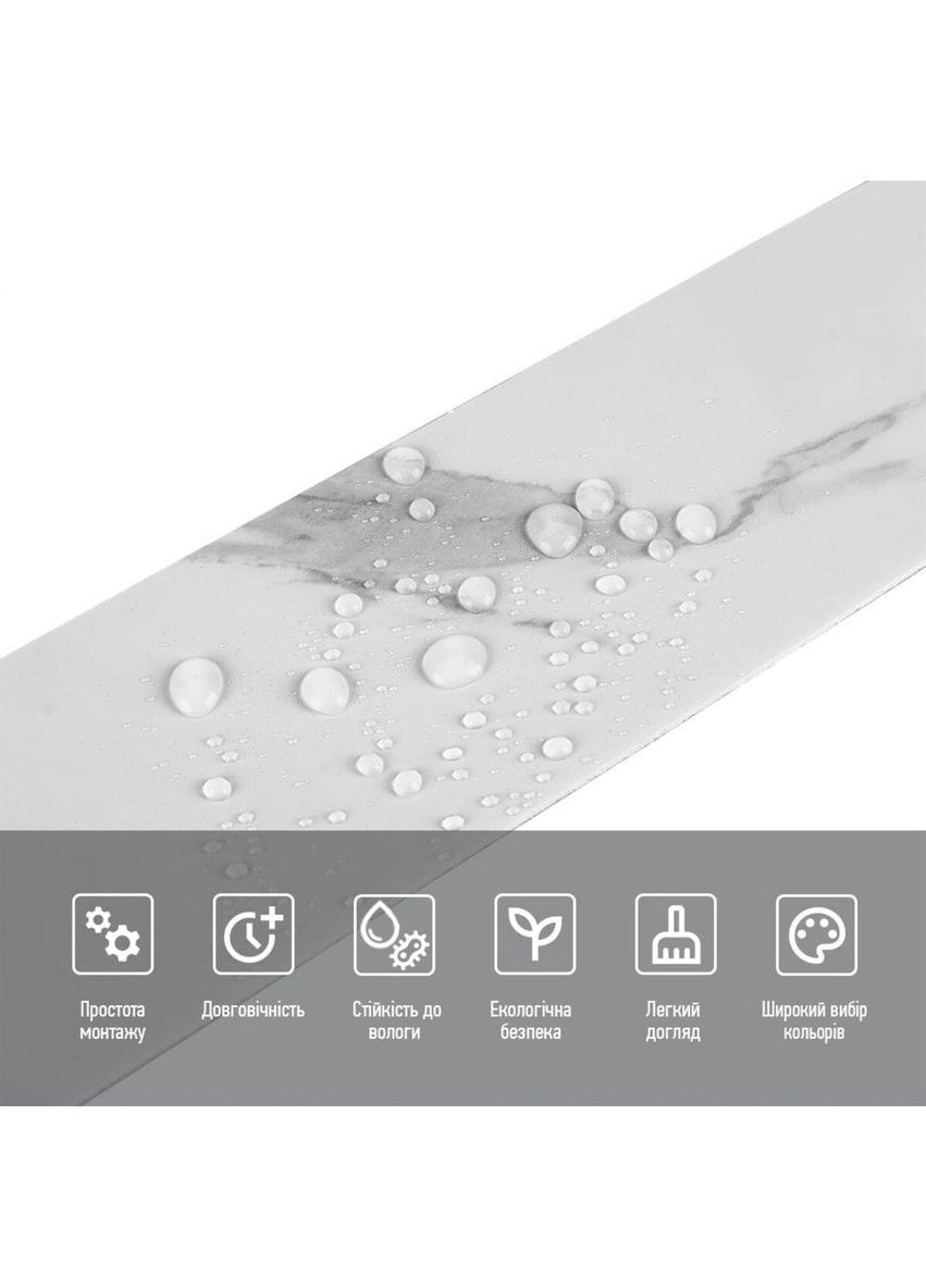 Плінтус вініловий самоклеючий 5000х100х2мм Глянцсовий (D) SW-00002117 Sticker Wall (357207345)