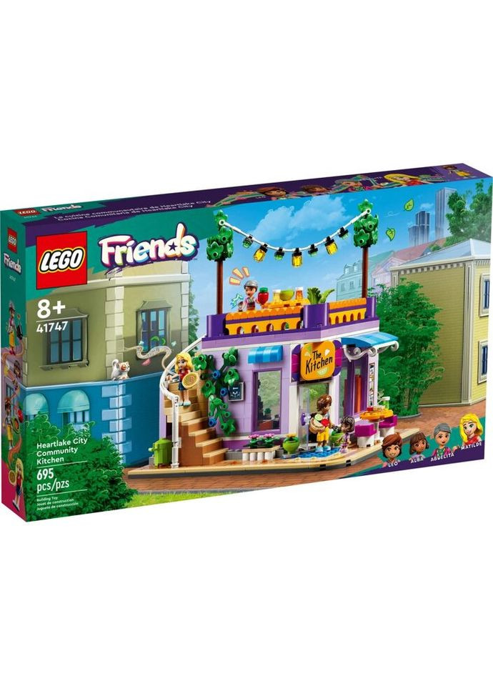 Конструктор Friends Хартлейк-Сити. Общественная кухня (41747) Lego (281425593)