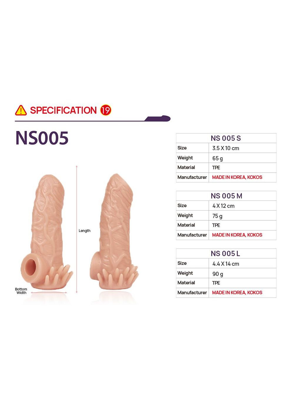 Насадка на член Nude Sleeve NS 005 M Kokos (369950478)