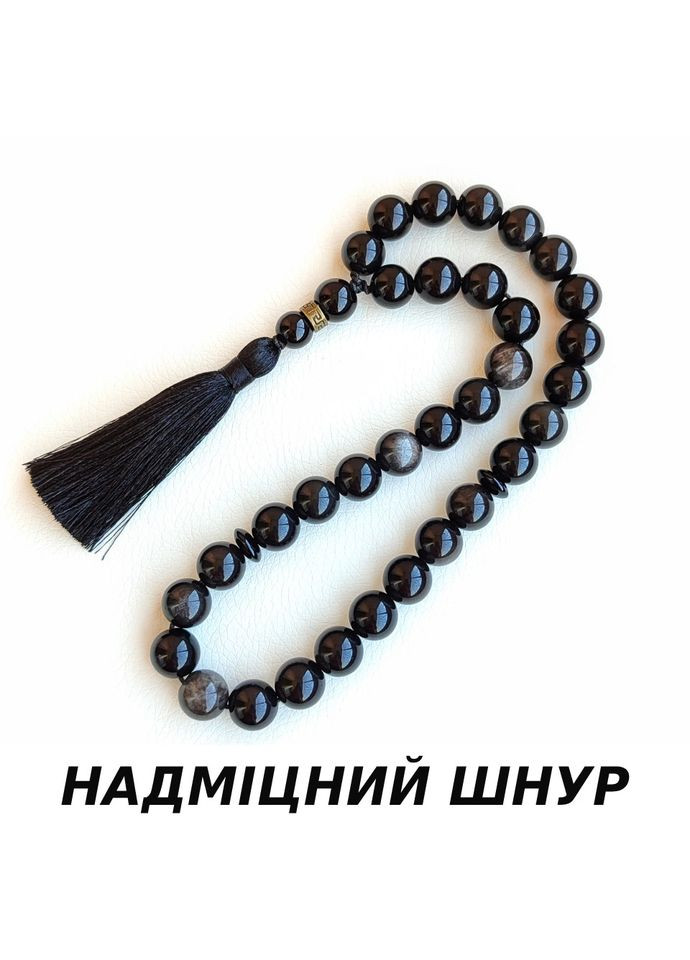 Четки из серебристого Обсидиана 33 бусины d 12мм No Brand (331293590)