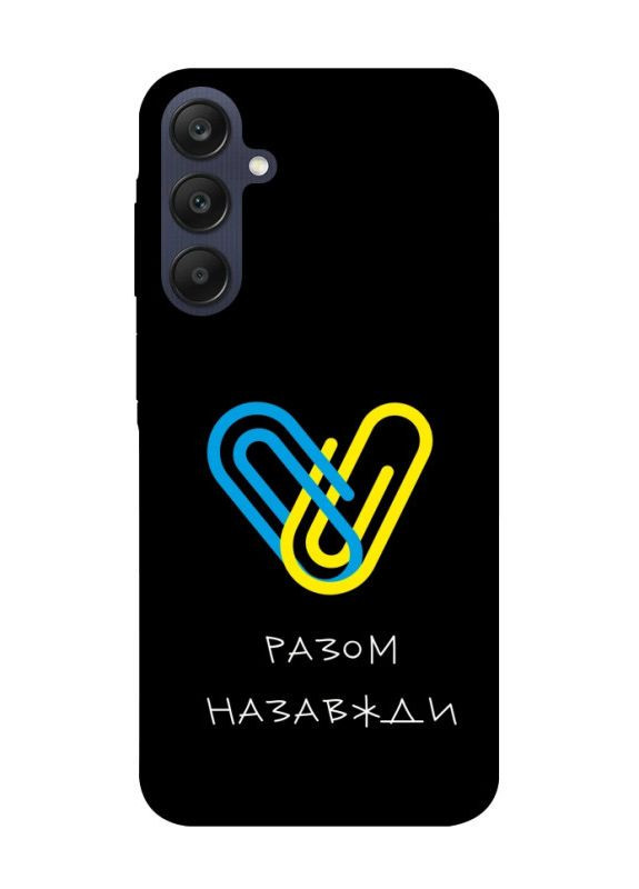 Чохол з принтом для Samsung Galaxy A25 5G / для самсунг галаксі А25 Brave Ukraine 8 No Brand (338604289)