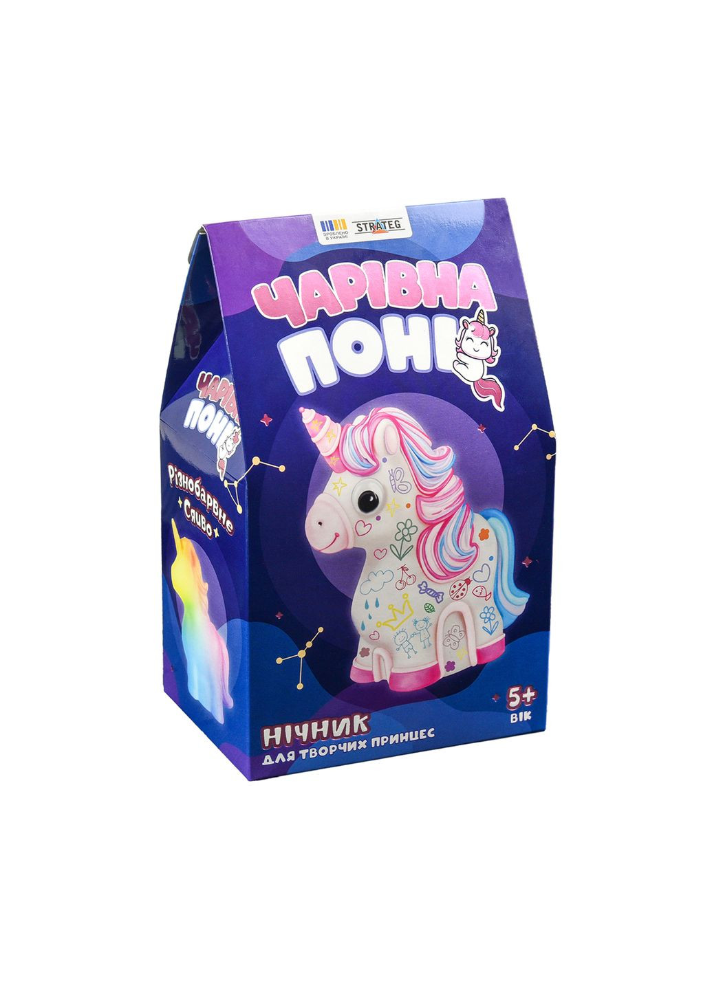 Набір для творчості Чарівна поні нічник для дітей фломастери клей маса для ліплення Strateg (369760950)