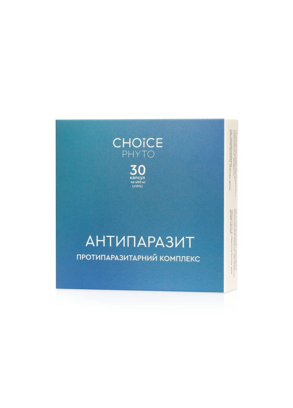 Фітокомпекс Антипаразит CHOICE (318008123)