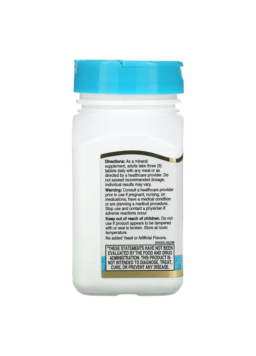 Кальций, магний, цинк + D3, 90 таблеток 21st Century (326054417)