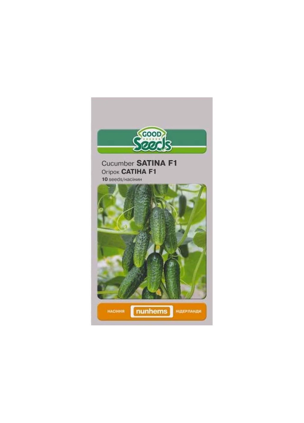 Огурец САТИНА F1 [10 семян] (10 пачек) ТМ GOOD SEEDS No Brand (387287833)