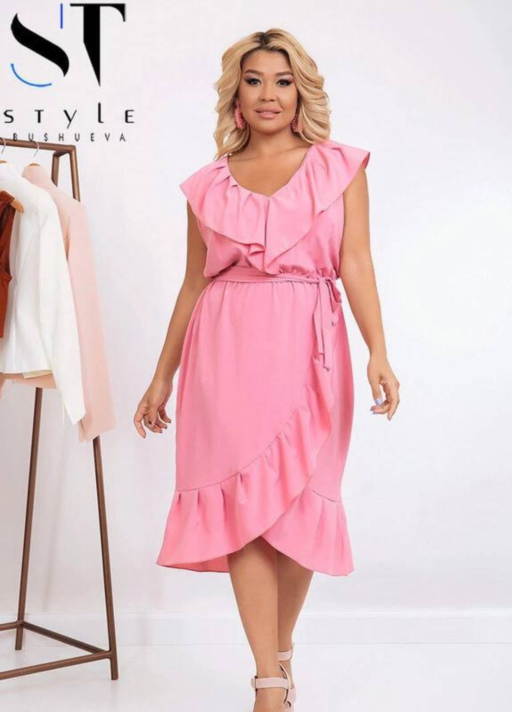 Розовое коктейльное летнее платье с воланом No Brand однотонное