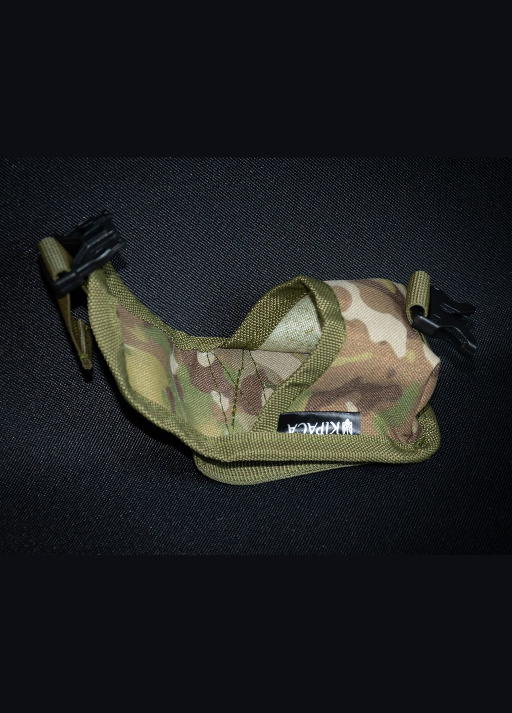 Підсумок КІРАСА (334725789)