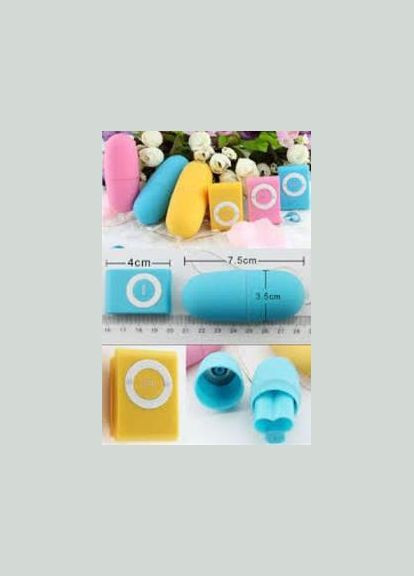 Жовте віброяйце з вагінальним лубрикантом і пультом управління No Brand (340914624)