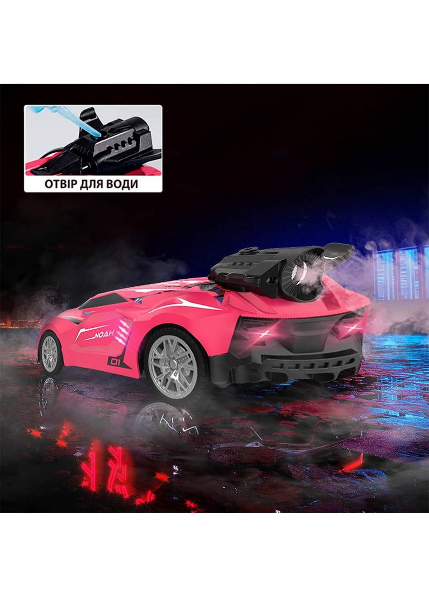 Машинка на пульте 1:24 Spray Car Sport SL-354RHP KS Drive (362695791)