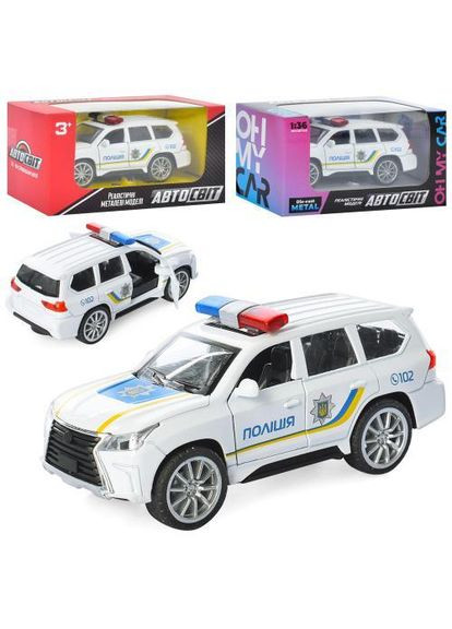 Детская металлическая машинка Lexus, инерционная полицейская машина для детей Автосвіт (371646642)