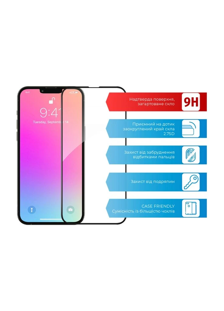 Скло захисне Full Glue Apple iPhone 13 Pro Max (1283126515422) ACCLAB (382062316)