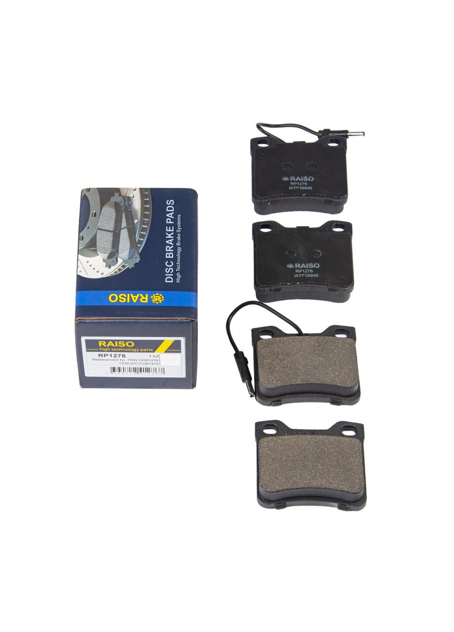 Колодки тормозные задние RaisoPeugeot 406, Пежо 406 (С датчиком) 95-05 #RP1276 UAVYOZM22 Raiso (361234933)