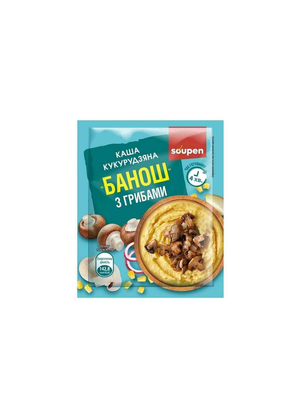 Каша быстрого приготовления 40г кукурузная «Банош» с грибами Vale (359436790)