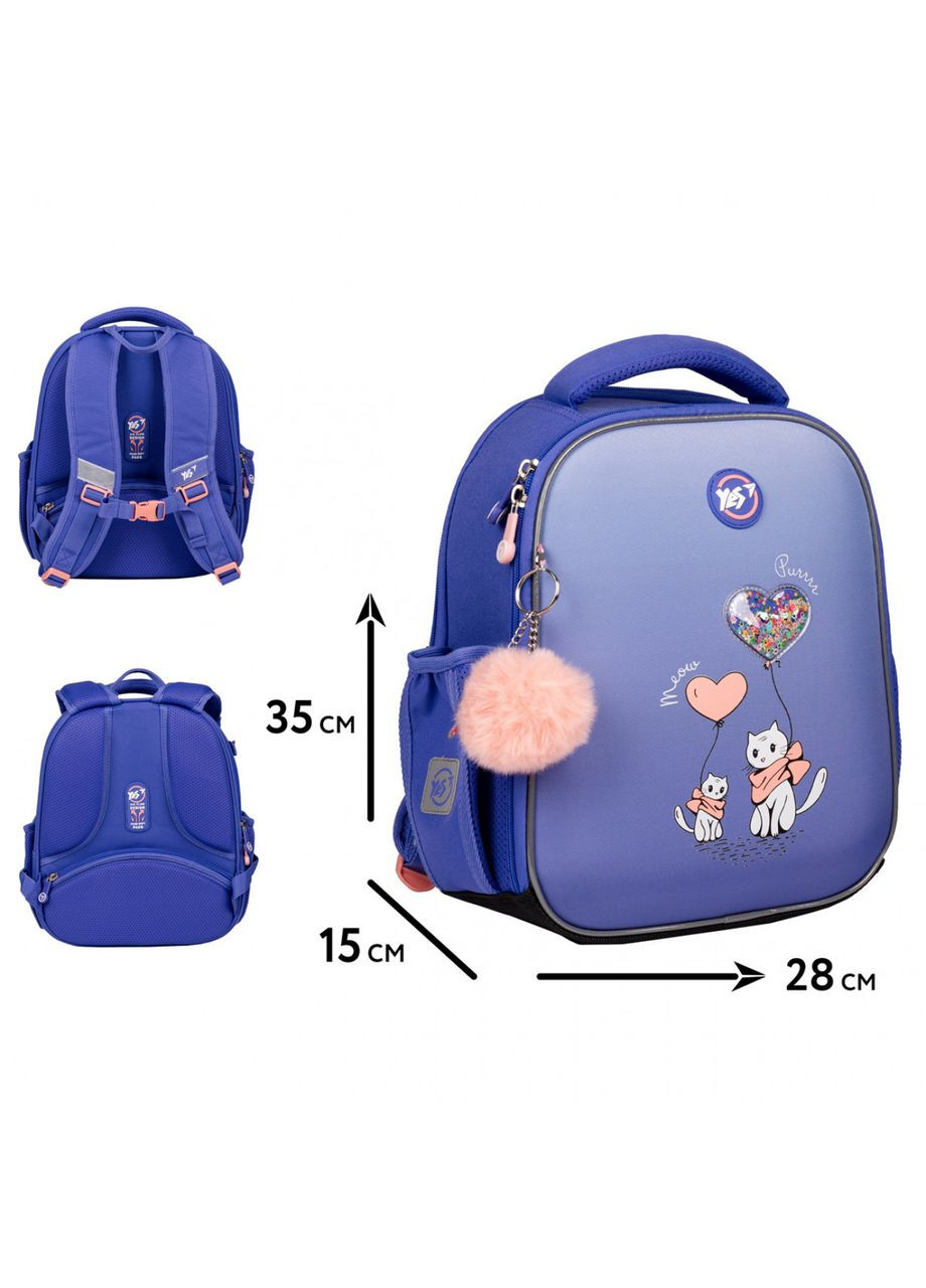 Рюкзак H-100 шкільний каркасний Purr Meow 559841 Yes (330034240)