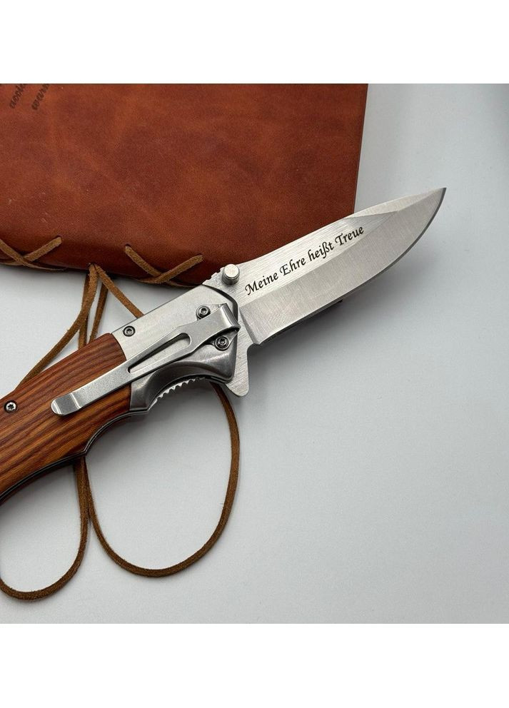 Авторский раскладной нож с лазерной гравировкой No Brand (365819711)