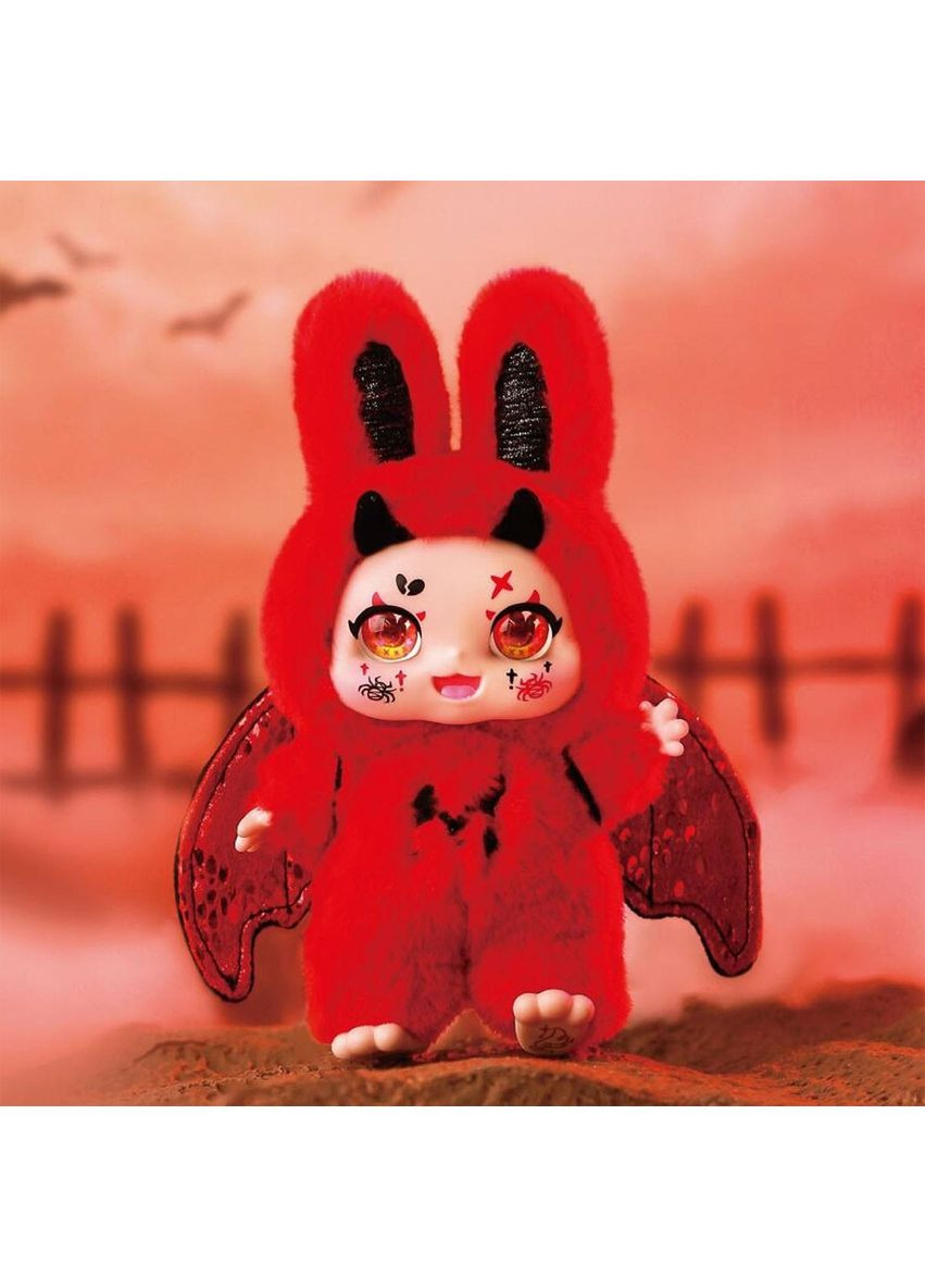 Колекційна м'яка іграшка з кільцем POP TOP Kimmon - Мрійники Pop It (360407509)