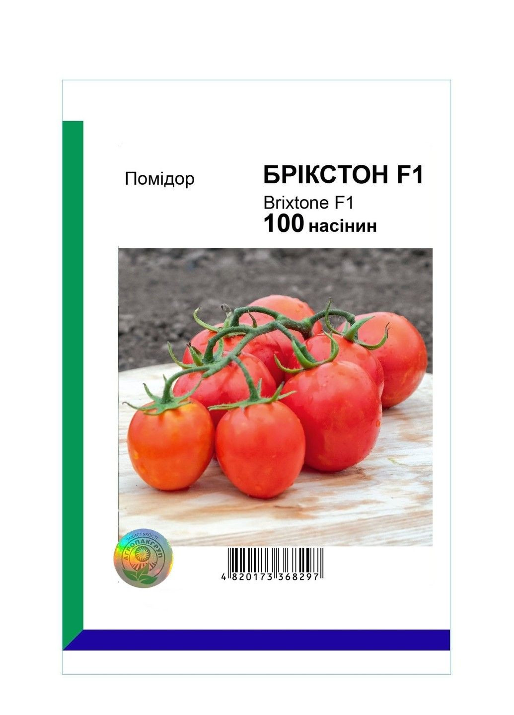 Семена томата Брикстон F1 Syngenta (331900695)