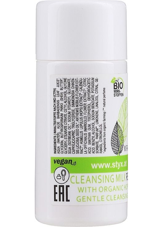 Крем STYX Naturcosmetic (368655123)