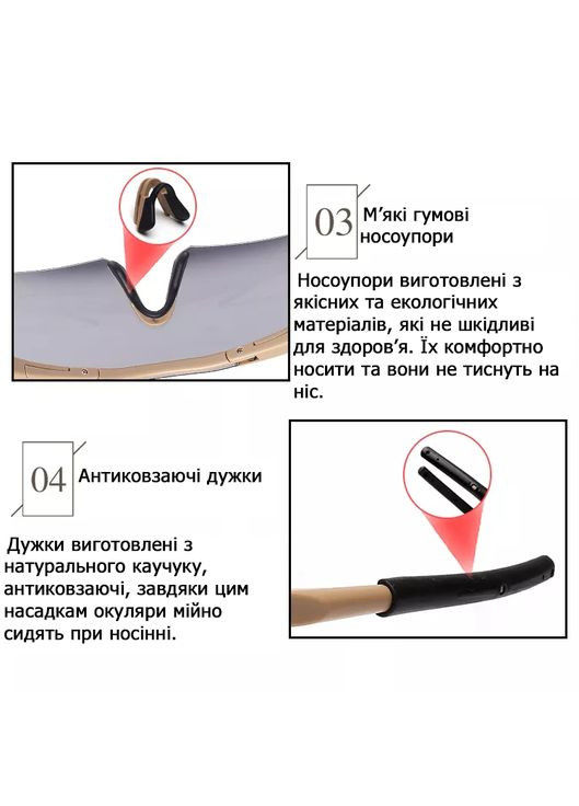 Захисні тактичні сонцезахисні окуляри Олива з 3 посиленими змінними лінзами Solve (329741356)