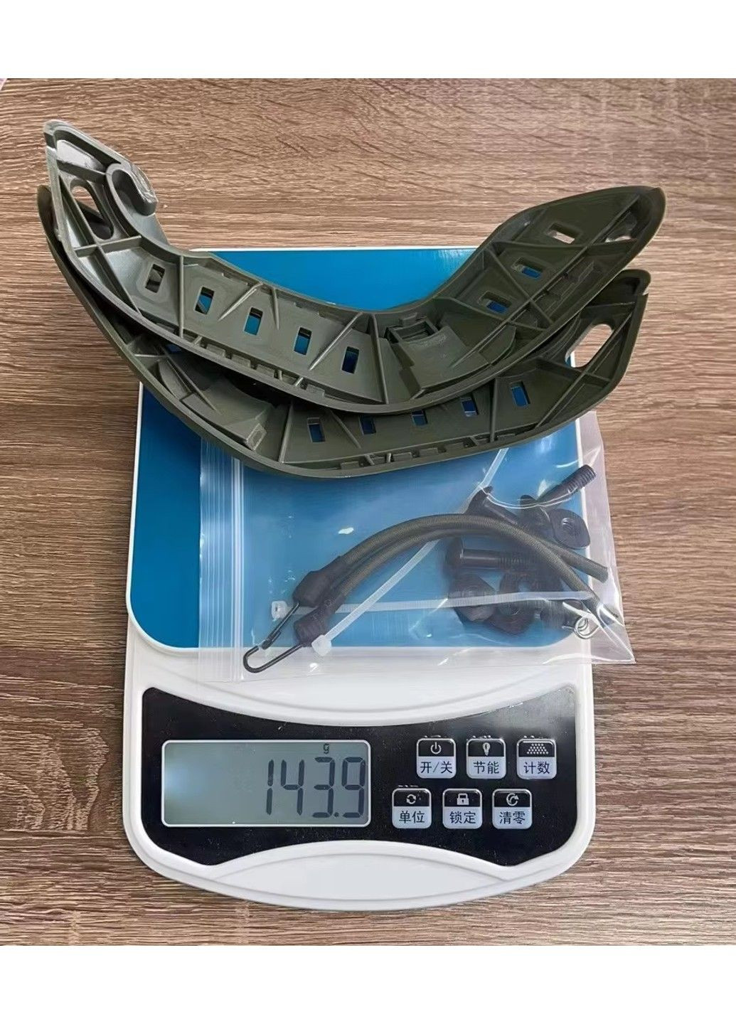 Рейкове кріплення (планка) на бронешлем Mich2000 Чорний No Brand (332636306)