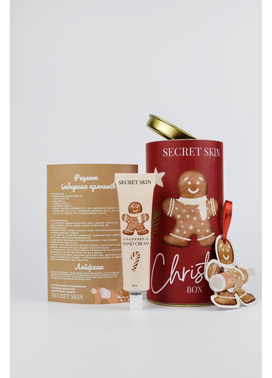 Новогодний набор Holiday Box тубус крем для рук бальзам для губ зимний уход (920) Secret Skin (370217502)