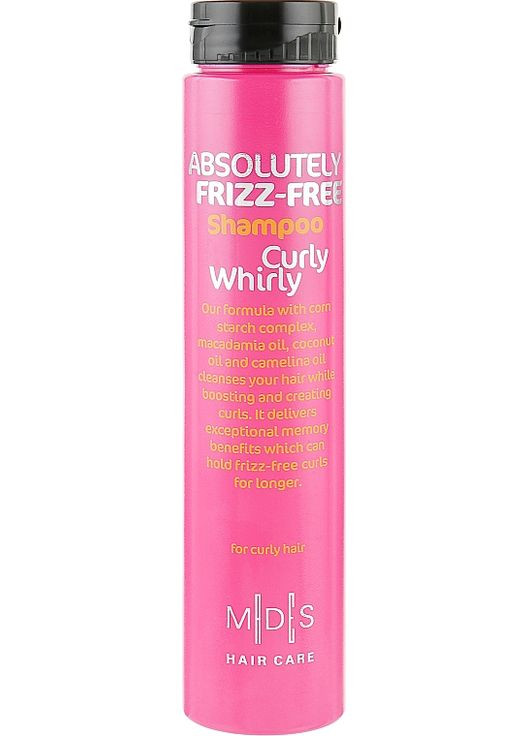 Шампунь Absolutely Frizz-free Shampoo Curly Whirly 250ml (245439-31022911) Mades Cosmetics (368623713)
