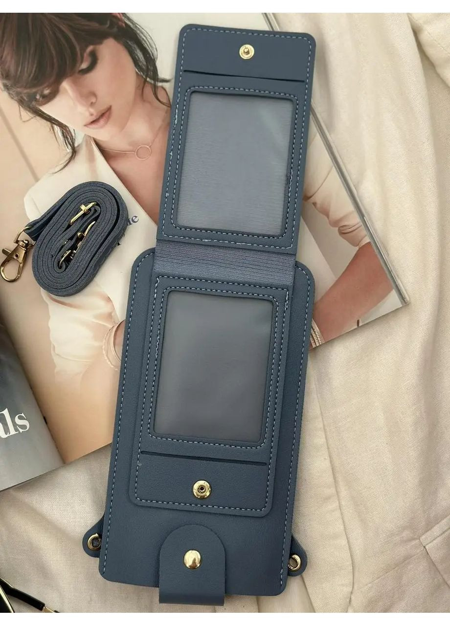 Маленька сумка-гаманець для телефону Синій (1215) No Brand (361048041)