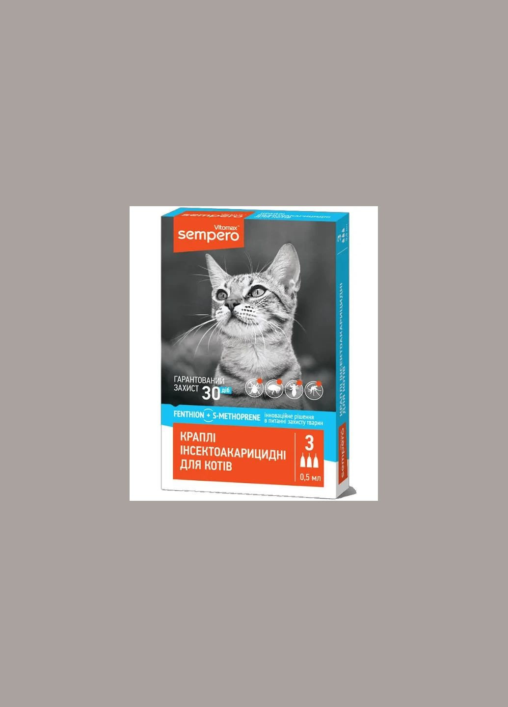 Vitоmax SEMPERO краплі протипаразитарні для котів, 1 пипетка 0,5 мл Vitomax (278308829)