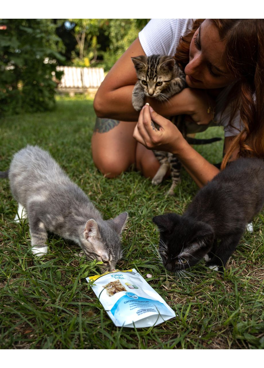 Вітамінізовані ласощі Every Day Kitten для кошенят, 40 г GimCat (365593280)